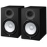 Yamaha HS8 Powered Studio Monitor (Matched Pair)