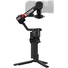 DJI RS 4 Gimbal Stabiliser - Open Box