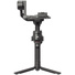 DJI RS 4 Gimbal Stabiliser - Open Box