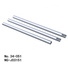 Nanlite Nanguang Aluminum Tube Support for Paper Backdrop BE-R3