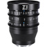 Laowa 14mm T2.6 Zero-D VV Cine Lens (Sony E)