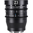 Laowa 14mm T2.6 Zero-D VV Cine Lens (Leica L)