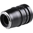 Laowa 14mm T2.6 Zero-D VV Cine Lens (Nikon Z)