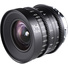 Laowa 14mm T2.6 Zero-D VV Cine Lens (ARRI PL)