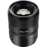 7Artisans AF 85mm f/1.8 Lens (L Mount)