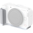 SmallRig 5430 L-Shaped Mount Plate with Handle for Canon EOS R50 V (White)