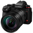 Panasonic Lumix S1R II Mirrorless Camera with 24-105mm f/4 Macro O.I.S. Lens