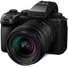 Panasonic Lumix S5 II X Mirrorless Digital Camera with 20-60mm F3.5-5.6 Lens