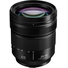 Panasonic Lumix S 24-60mm f/2.8 Lens