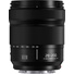 Panasonic Lumix S1 II Mirrorless Camera with 28-200mm Lens