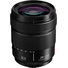Panasonic Lumix S1 II Mirrorless Camera with 28-200mm Lens