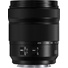 Panasonic Lumix S1 II Mirrorless Camera with 28-200mm Lens