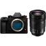 Panasonic Lumix S1 II Mirrorless Camera with 24-105mm f4 Lens