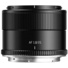 TTArtisan AF 35mm f/1.8 II Lens (Nikon Z, Black)