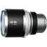 Blazar MANTIS T2.0 1.33x Anamorphic 3-Lens Set (Sony E)