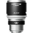 Blazar MANTIS T2.0 1.33x Anamorphic 3-Lens Set (Sony E)