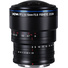 Laowa 8-15mm f/2.8 Fisheye Lens (Nikon Z)