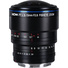 Laowa 8-15mm f/2.8 Fisheye Lens (Canon RF)