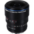 Laowa 8-15mm f/2.8 Fisheye Lens (L Mount)