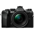 OM SYSTEM OM-5 Mark II Mirrorless Camera with 12-45mm f/4 Lens (Black)