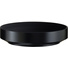 Voigtlander Nokton 28mm f/1.5 Aspherical Lens (Nikon Z)