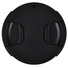 JJC Deluxe Lens Cap 49mm