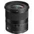 Sigma 12mm f/1.4 DC Contemporary Lens (Sony E)