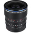 Laowa 8-15mm f/2.8 Fisheye Lens (Hasselblad XCD)