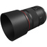 Canon RF 85mm f/1.4 L VCM Lens (Canon RF)
