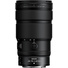 Nikon NIKKOR Z 24-70mm f/2.8 S II Lens (Nikon Z)