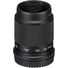 Tokina SZ 300mm f/7.1 Pro Reflex MF CF Lens (Canon EF-M)