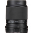 Tokina SZ 300mm f/7.1 Pro Reflex MF CF Lens (Canon EF-M)