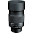 Tokina SZ 600mm f/8 Pro Reflex MF CF Lens (Sony E)