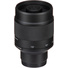 Tokina SZ 600mm f/8 Pro Reflex MF CF Lens (Sony E)
