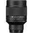 Tokina SZ 600mm f/8 Pro Reflex MF CF Lens (Sony E)
