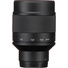 Tokina SZ 600mm f/8 Pro Reflex MF CF Lens (Sony E)