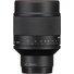 Tokina SZ 600mm f/8 Pro Reflex MF CF Lens (Sony E)