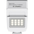 Ulanzi SL03 Spark Lite Camera Flash (White)
