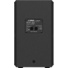 Yamaha CHR10 2-Way 10" Passive Loudspeaker
