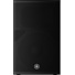 Yamaha CHR15 2-Way 15" Passive Loudspeaker