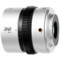 Blazar Beetle 32mm T3.2 1.33X Full Frame Anamorphic Lens (Sony E)
