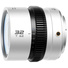 Blazar Beetle 32mm T3.2 1.33X Full Frame Anamorphic Lens (L Mount)