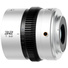 Blazar Beetle 32mm T3.2 1.33X Full Frame Anamorphic Lens (L Mount)