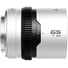 Blazar Beetle 65mm T3.2 1.33X Full Frame Anamorphic Lens (Sony E)