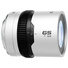 Blazar Beetle 65mm T3.2 1.33X Full Frame Anamorphic Lens (Sony E)