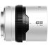 Blazar Beetle 65mm T3.2 1.33X Full Frame Anamorphic Lens (Nikon Z)