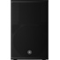 Yamaha CHR12 2-Way 1000W 12" Passive Loudspeaker
