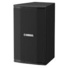Yamaha VKE2012 700W Passive Professional Loudspeaker