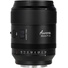 Sirui Aurora 35mm f/1.4 Lens (Nikon Z)