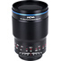 Laowa 90mm f/2.8 2x Ultra Macro APO Lens for Micro Four Thirds